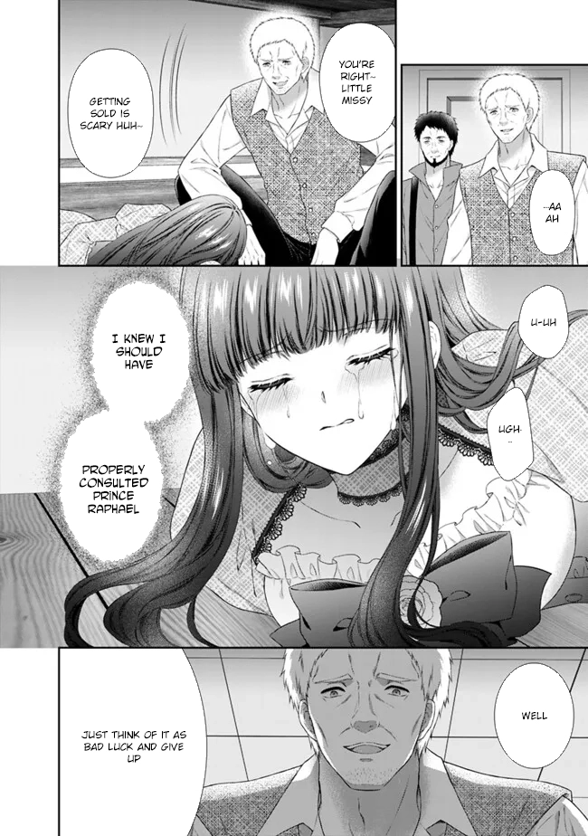 I’m Supposed to Become a Neglected Consort in the Future, but Something Feels Strange… Chapter 13 Page 12